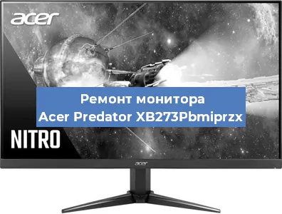 Ремонт монитора Acer Predator XB273Pbmiprzx в Челябинске